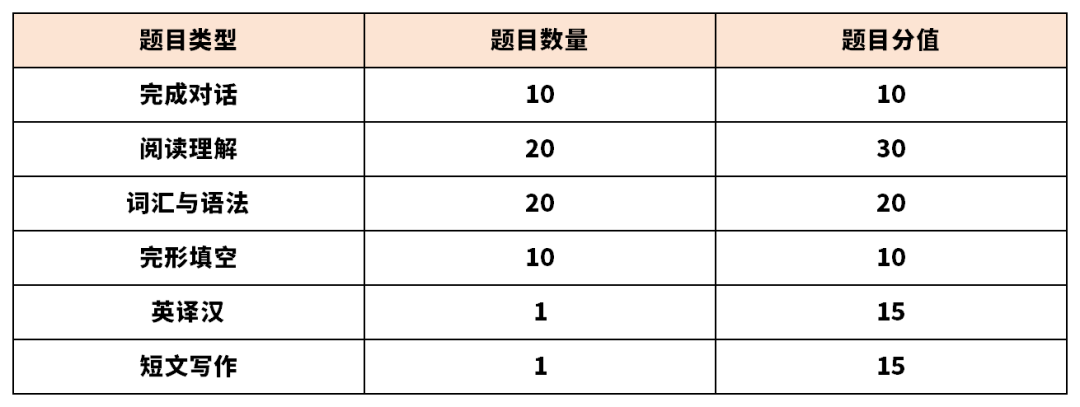 微信图片_20240801174215